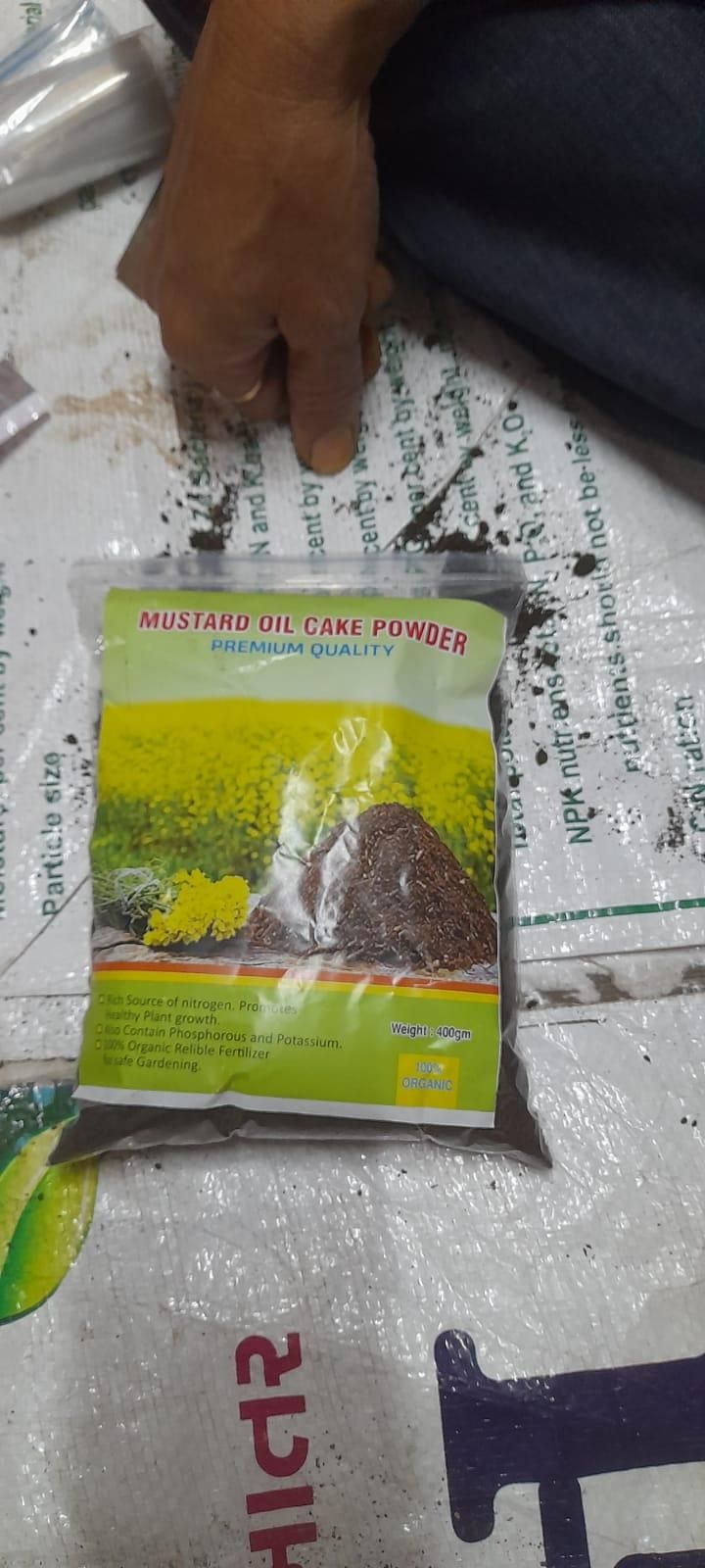 Mustard Oil Cake Powder 400gm - KalaKirtiHub