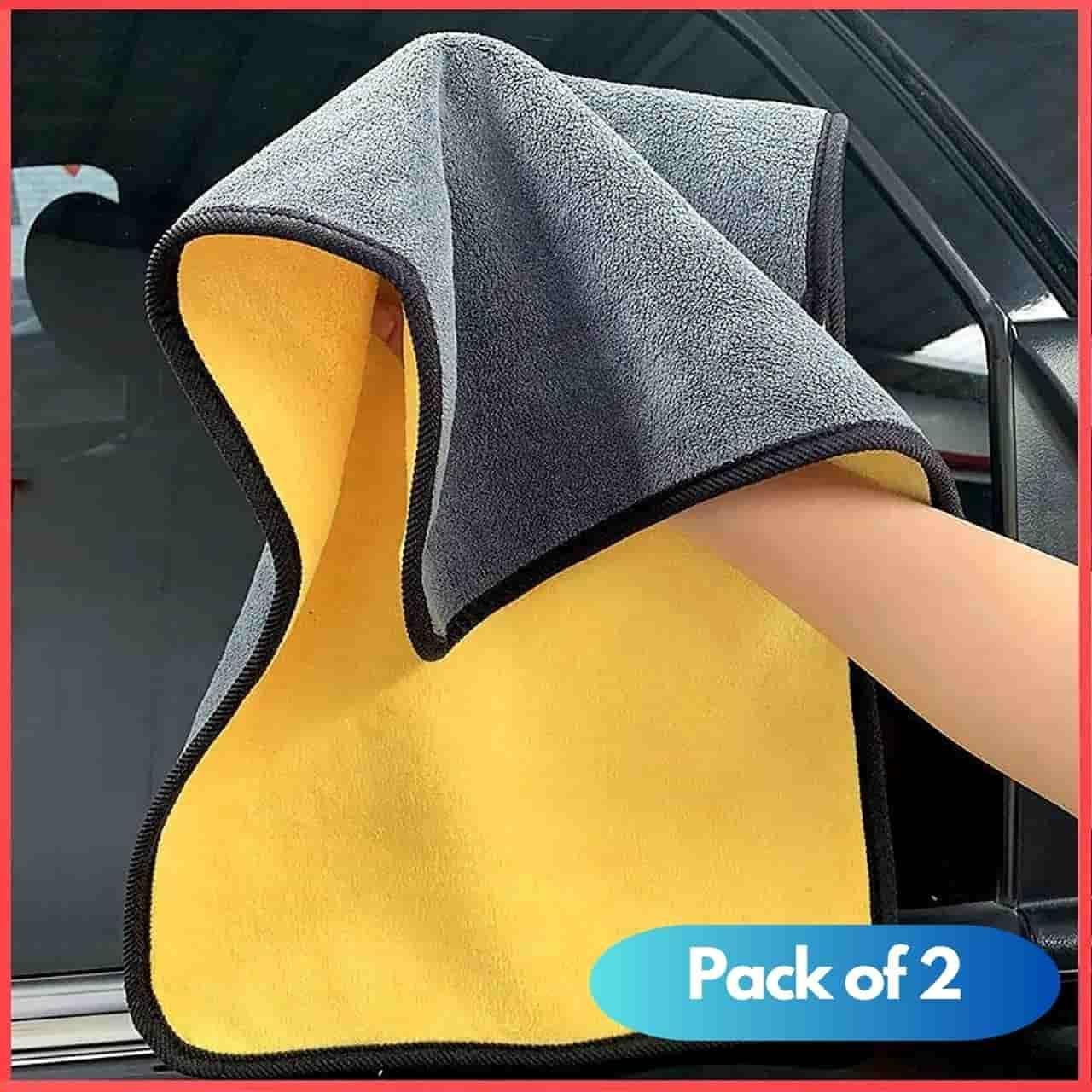 Multipurpose Double-Sided Car Cleaning Cloth Towels | Pack of 2 ra4xqa-dd