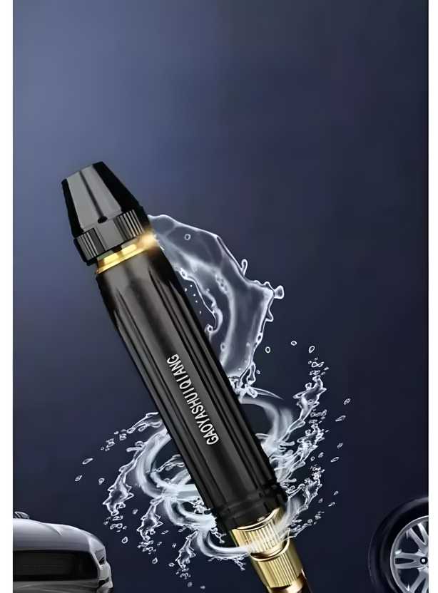 Portable High Pressure Water Nozzle (Black) - KalaKirtiHub
