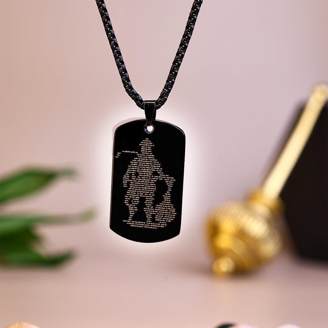 Hanuman Chalisha Pendant with Chain – Spiritual Jewelry - KalaKirtiHub