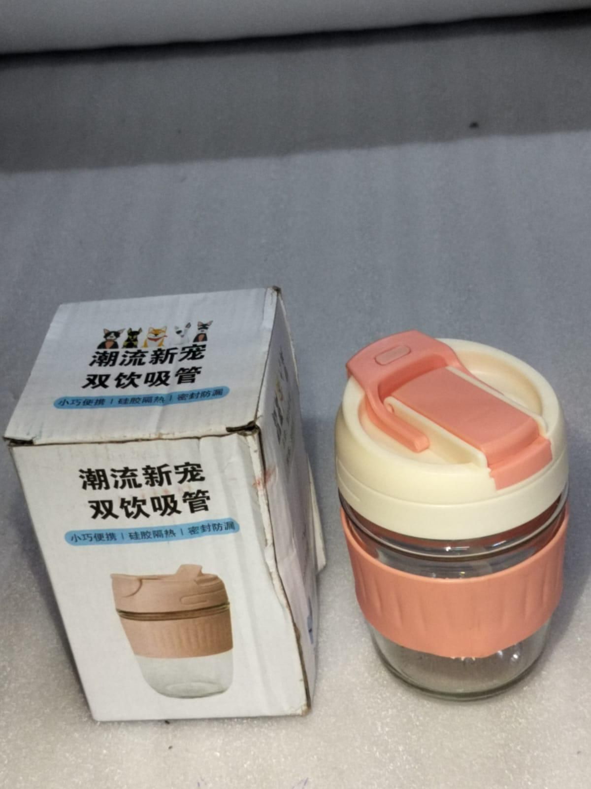 Glass Tumbler with Airtight Lid and Straw ra4xqa-dd