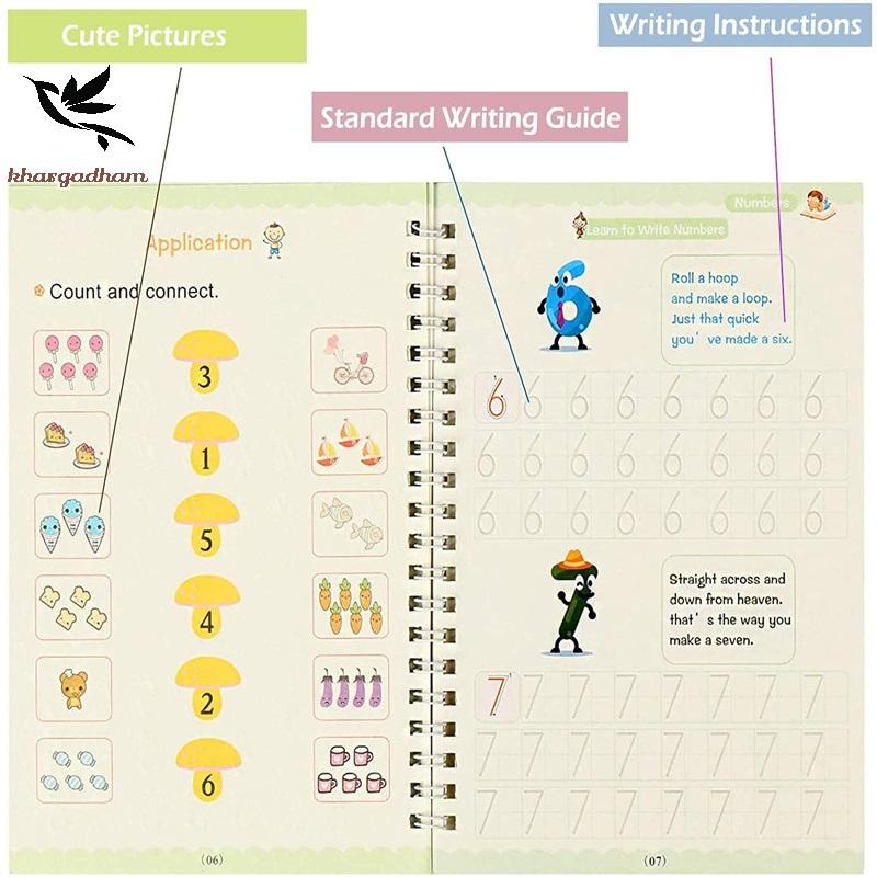 Sank Magic Practice Copybook (4 Books) ra4xqa-dd