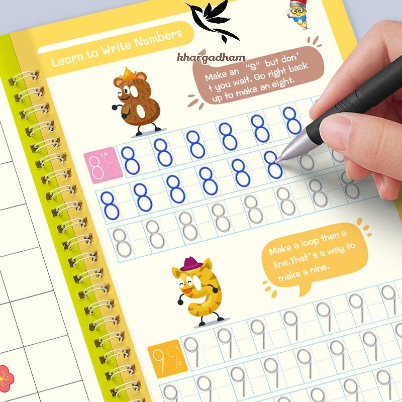 Sank Magic Practice Copybook (4 Books) ra4xqa-dd