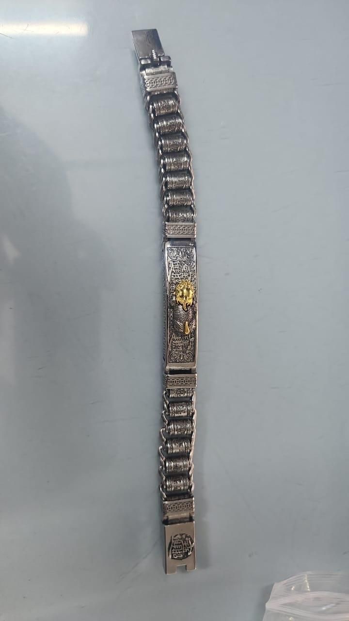 Charm Bracelet Men Cuff Personality Jewelry - KalaKirtiHub