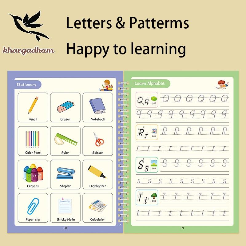 Sank Magic Practice Copybook (4 Books) ra4xqa-dd