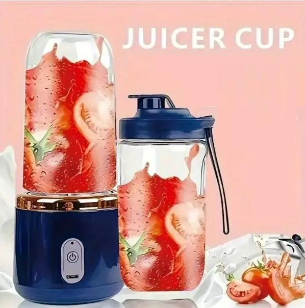 Multifunctional Portable Juicer – Small & Easy to Use ra4xqa-dd